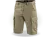 Шорти